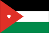 Jordaanse taalcursus voor beginners en gevorderden