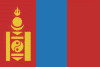 mongolsk