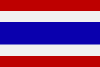 Thai taalcursus voor beginners en gevorderden