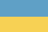 ukrainsk
