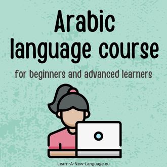 Arabic language course - for beginners and advanced learners