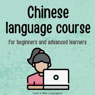 Chinese language course - for beginners and advanced learners