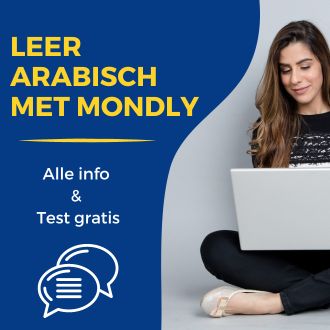 Leer Arabisch met Mondly - Alle info gratis lessen