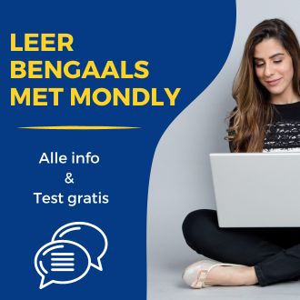 Leer Bengaals met Mondly - Alle info gratis lessen