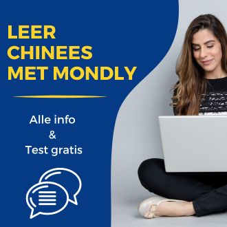 Leer Chinees met Mondly - Alle info gratis lessen