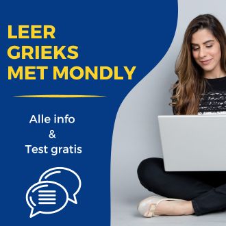 Leer Grieks met Mondly - Alle info gratis lessen