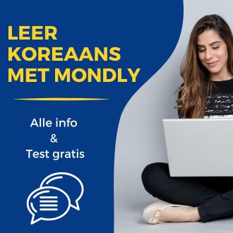 Leer Koreaans met Mondly - Alle info gratis lessen