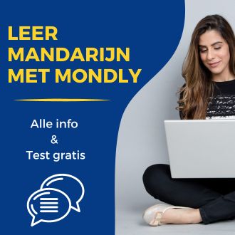 Leer Mandarijn met Mondly - Alle info gratis lessen