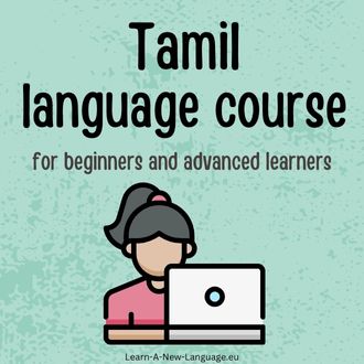 Tamil language course - for beginners and advanced learners