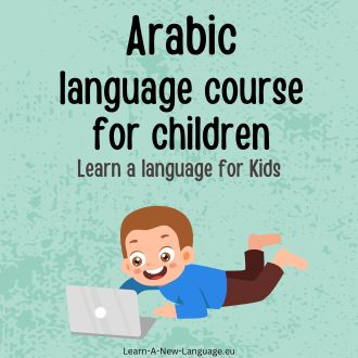 Arabic Language Course for Children - Learn Arabic with Kids