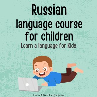 Russian Language Course for Children - Learn Russian with Kids