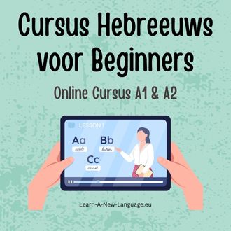 Cursus Hebreeuws voor Beginners - Start Vandaag met Leren