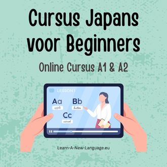 Cursus Japans voor Beginners - Start Vandaag met Leren