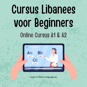 Cursus Libanees voor Beginners - Start Vandaag met Leren