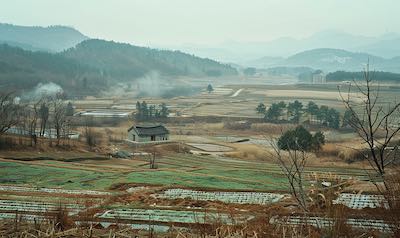 koreansk - landskapet i korea