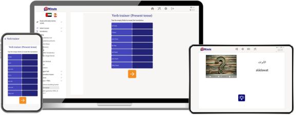 example Arabic Online course 3 