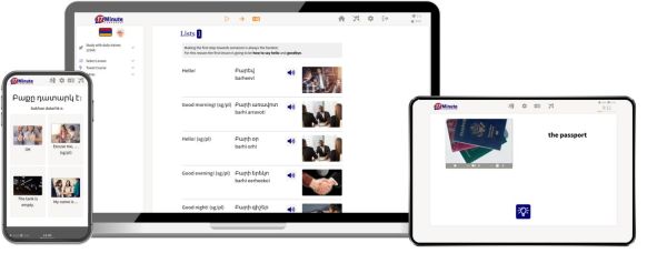 example Armenian Online course 2