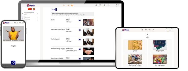 example Cantonese Online course 2
