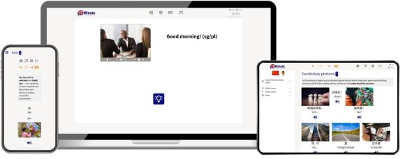 example Cantonese Online course 3