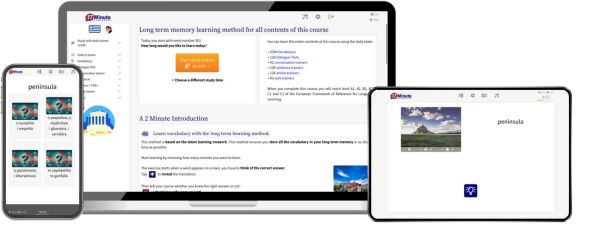 example Greek Online course 1