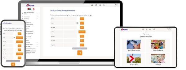 example Jordanian-Arabic Online course 3 