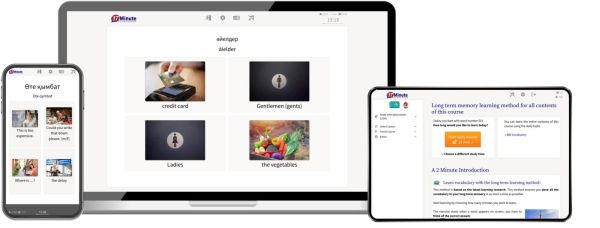 example Kazakh Online course 1