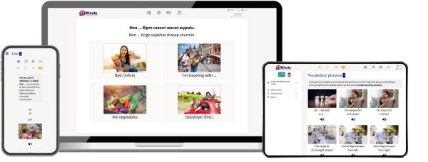 example Kazakh Online course 3