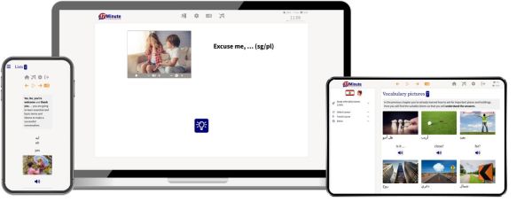 example Lebanese-Arabic Online course 3 