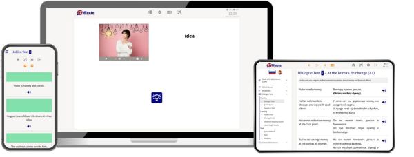 example Russian Online course 2
