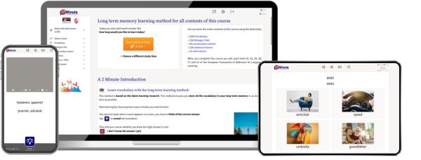 example Serbian Online course 1