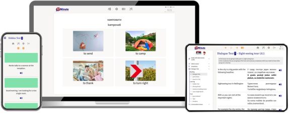 example Serbian Online course 2