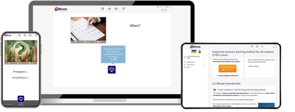 example Ukrainian Online course 1