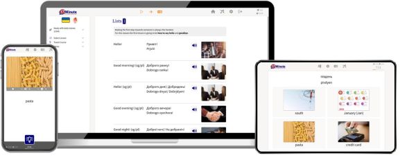 example Ukrainian Online course 2
