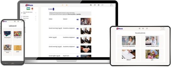 example Uzbek Online course 2